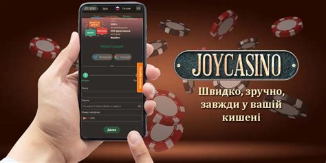 Joy Casino Україна .